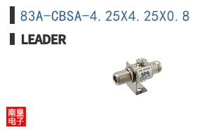 83A-CBSA-4.25X4.25X0.8 ͼƬ